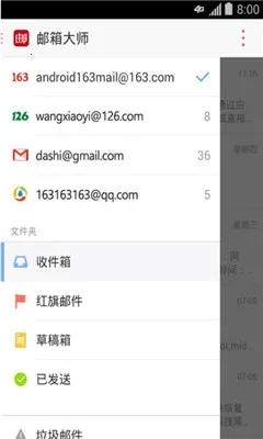 �����ʦ2026���°汾v7.24.9 �ֻ���