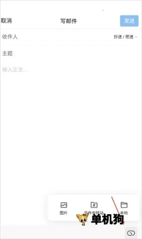 �����ʦ2026���°汾