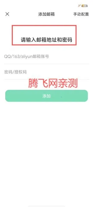 �����ʦ2026���°汾