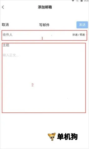 �����ʦ ��2��ͼ