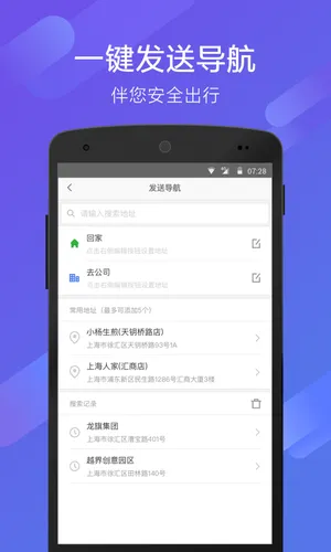 70��v3.18.1 �ٷ���