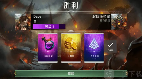 ��ʯս��2026���°汾