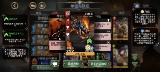 ��ʯս��2026���°汾