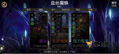 ��ʯս��2026���°汾