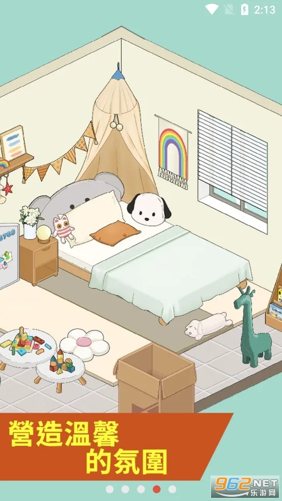 �Զ��˰�����2026���°汾v6.0 �ٷ���