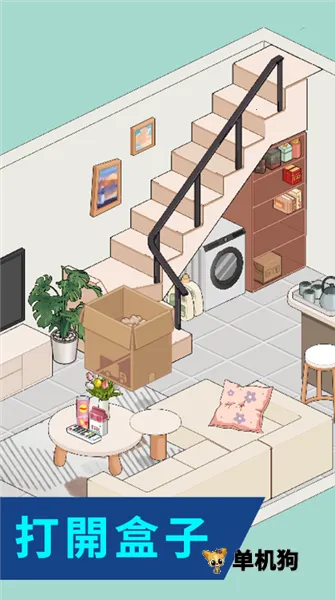 �Զ��˰�����2026���°汾v6.0 �ٷ���