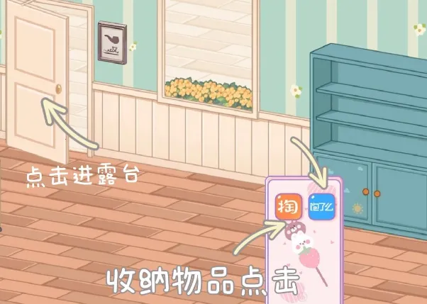 �Զ��˰�����2026���°汾