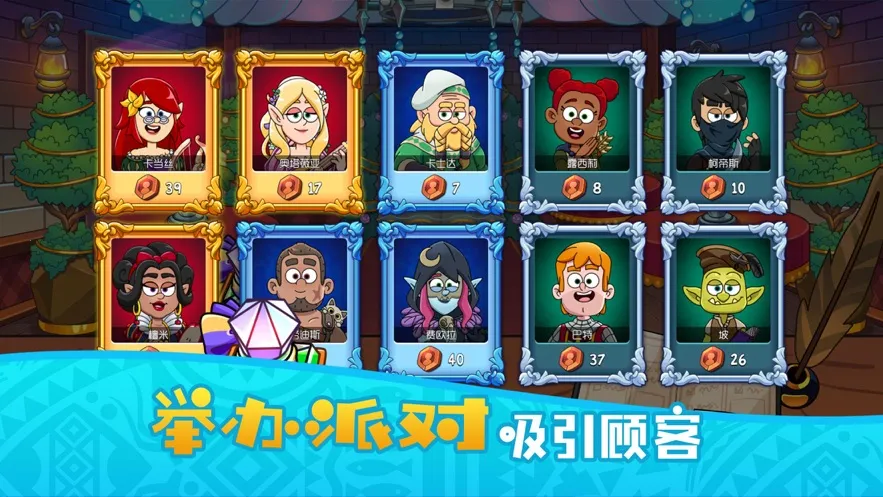 �λ��ӻ��갲׿���ֻ���v1.0.0 ��Ѱ�