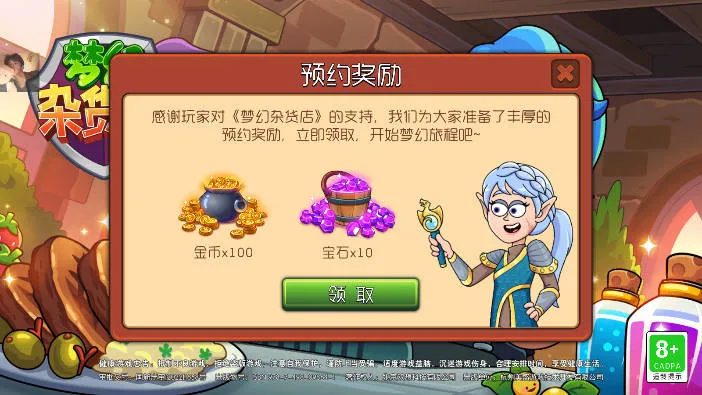 �λ��ӻ��갲׿���ֻ���v1.0.0 ��Ѱ�