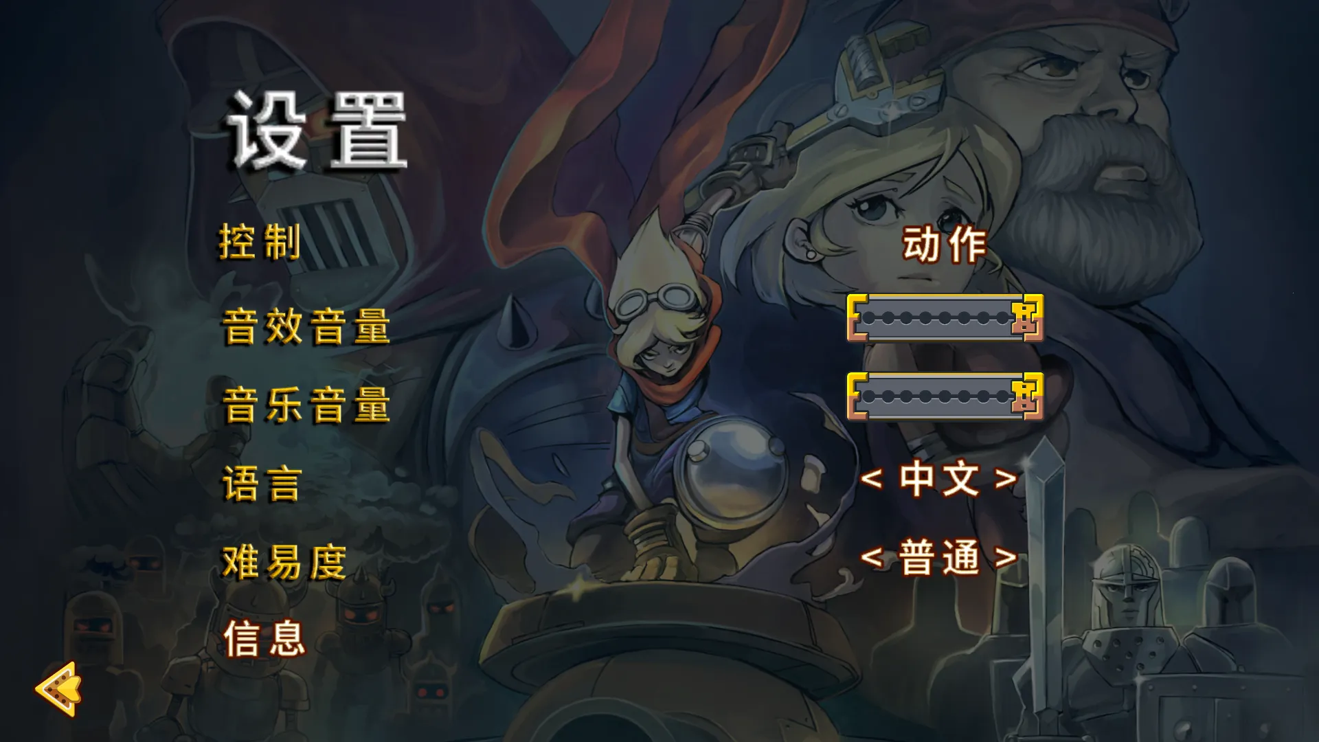 ��˵�ð��2026���°汾