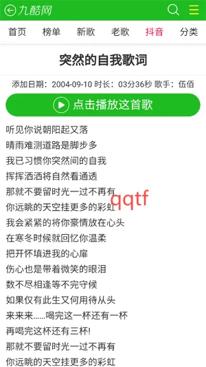 �ſ�������