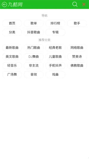 �ſ�������