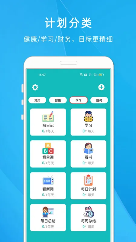 ���ɴ��嵥v1.808 ��׿��