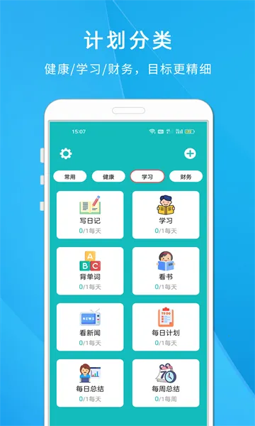 ���ɴ��嵥