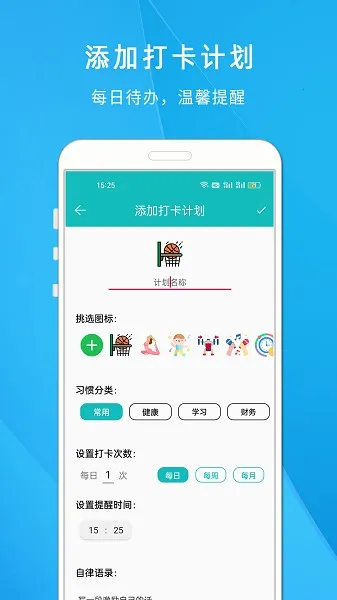 ���ɴ��嵥v1.808 ��׿��