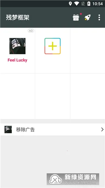 ���ο�ܰ�׿���ֻ���v4.7.5 ��׿��