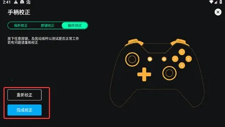 ���ο�ܰ�׿���ֻ���