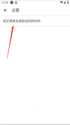 �ȸ������֤��2026���ذ�װ