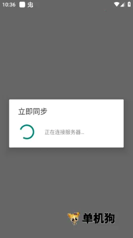 �ȸ������֤�� ��5��ͼ