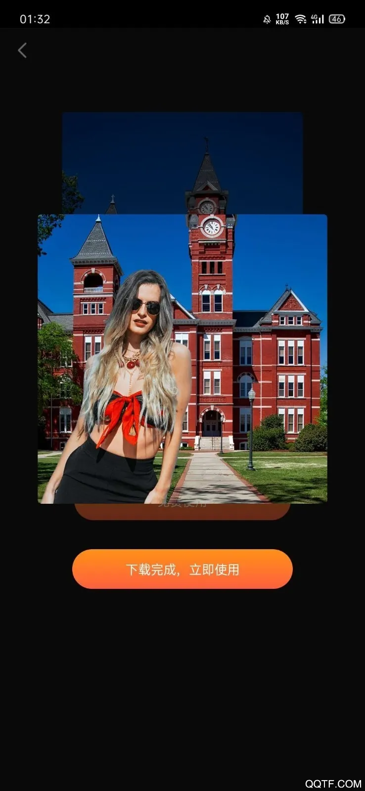 Pͼ����v2.5.8 �ֻ���