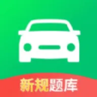 ���տ���ȫ��ͨv1.0.1 ���°�