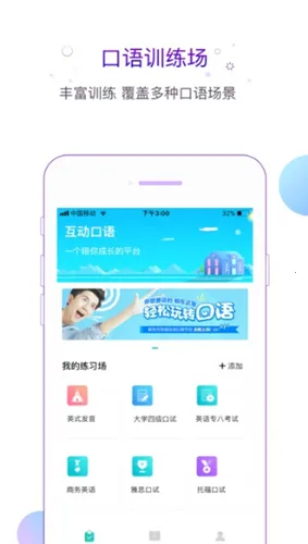 ��������v1.1.0 ��Ѱ�