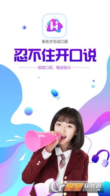 ��������v1.1.0 ��Ѱ�