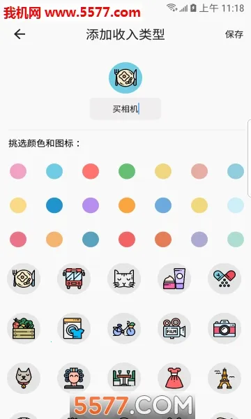 �۷����v1.15.1 ��Ѱ�