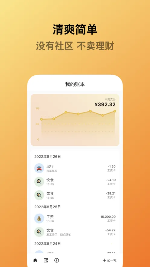 �۷����v1.15.1 ��Ѱ�