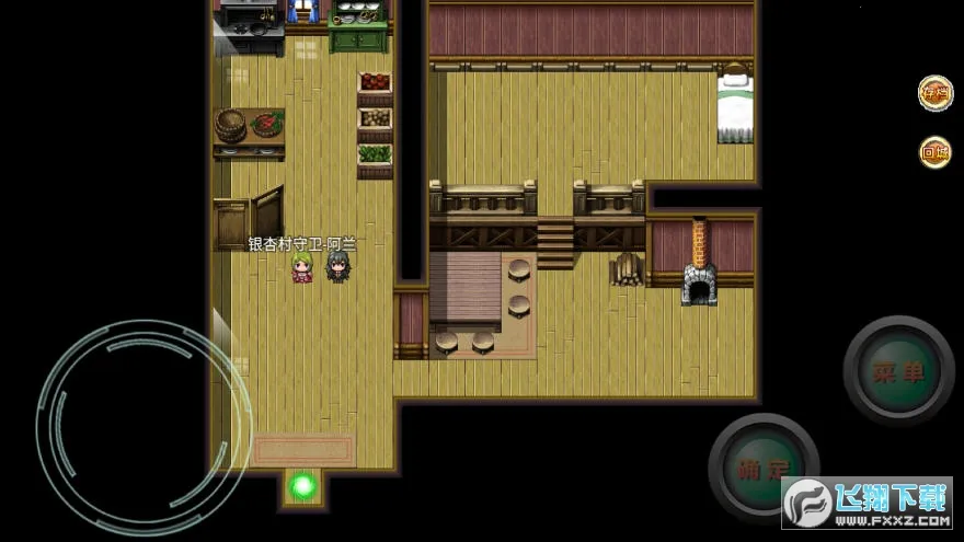 ����Ӣ��v1.0.2 �ֻ���