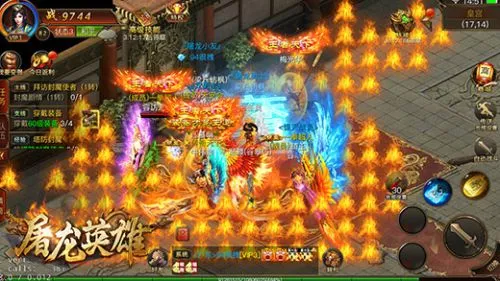 ����Ӣ��v1.0.2 �ֻ���