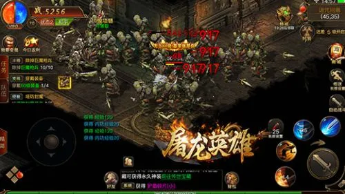 ����Ӣ��v1.0.2 �ֻ���