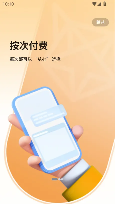 ������2026����