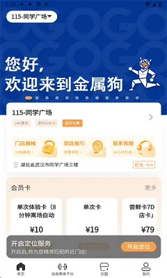 ������2026����