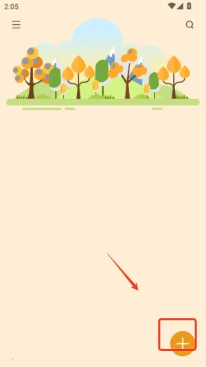 �����ռ�