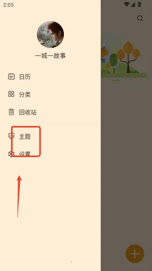 �����ռ�