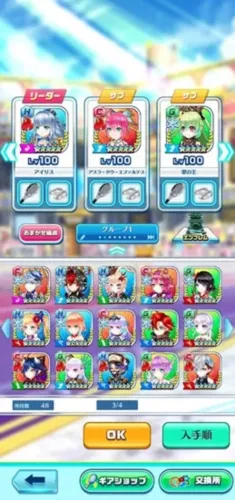 ��è����2026����