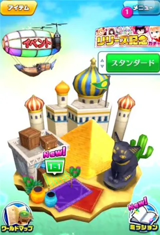 ��è����2026����