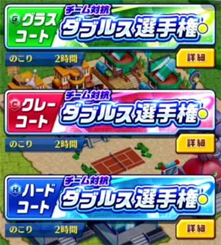 ��è����2026����