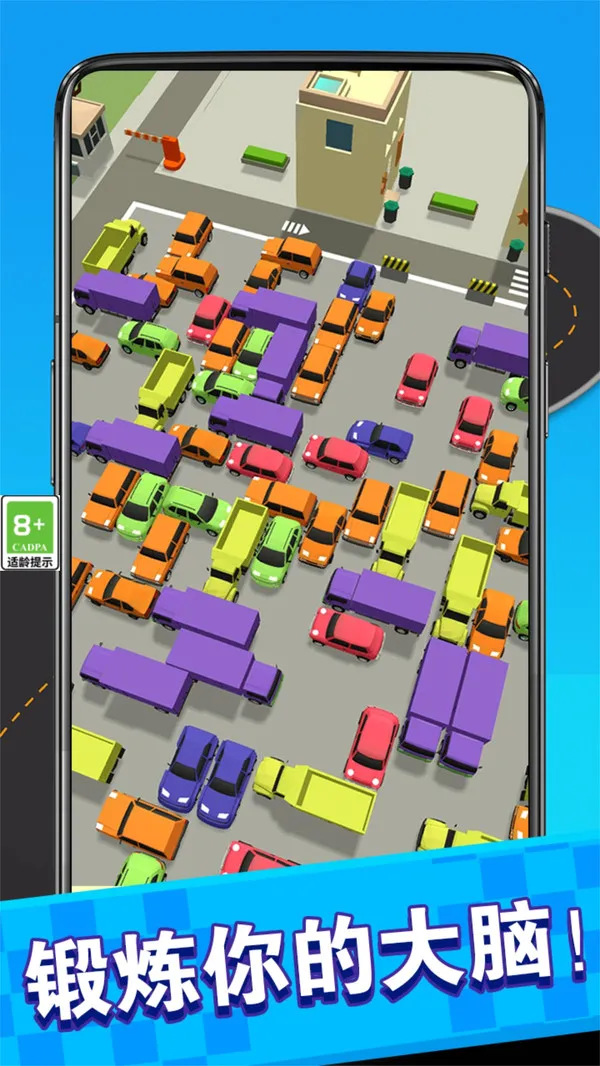 Ų����ð��v1.2.7 ���°�