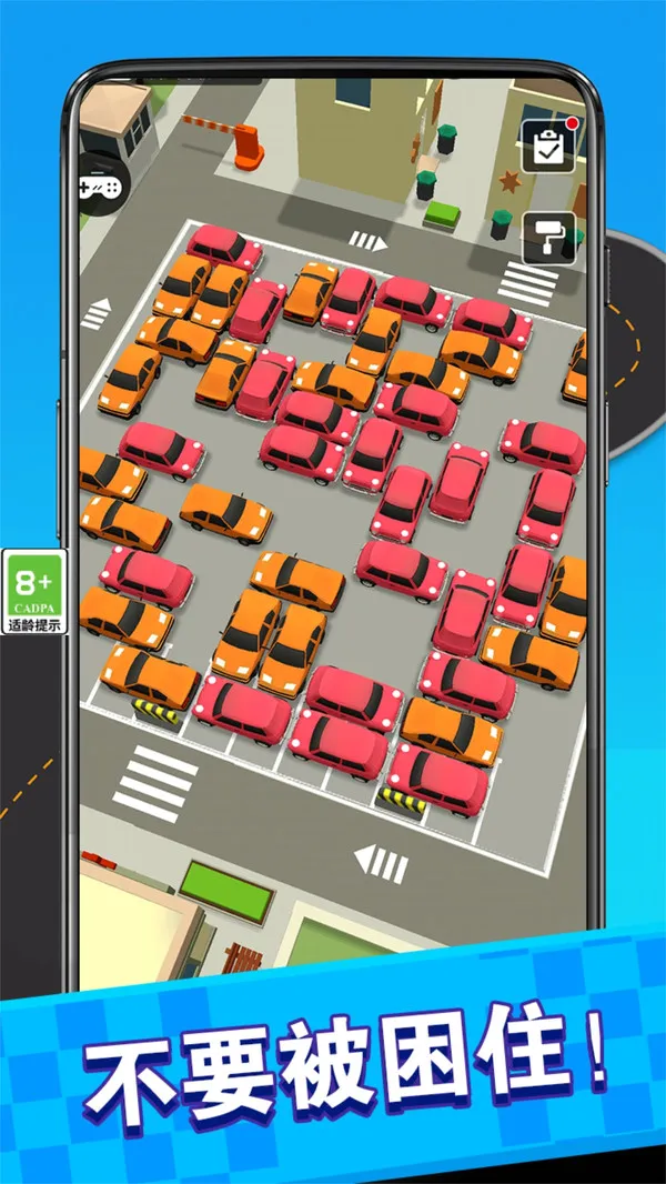 Ų����ð��v1.2.7 ���°�