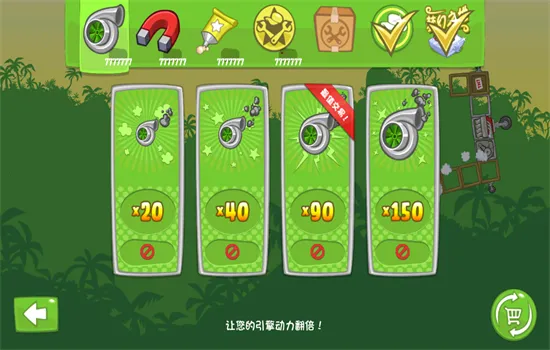 ����èv1.4.0 ���°�