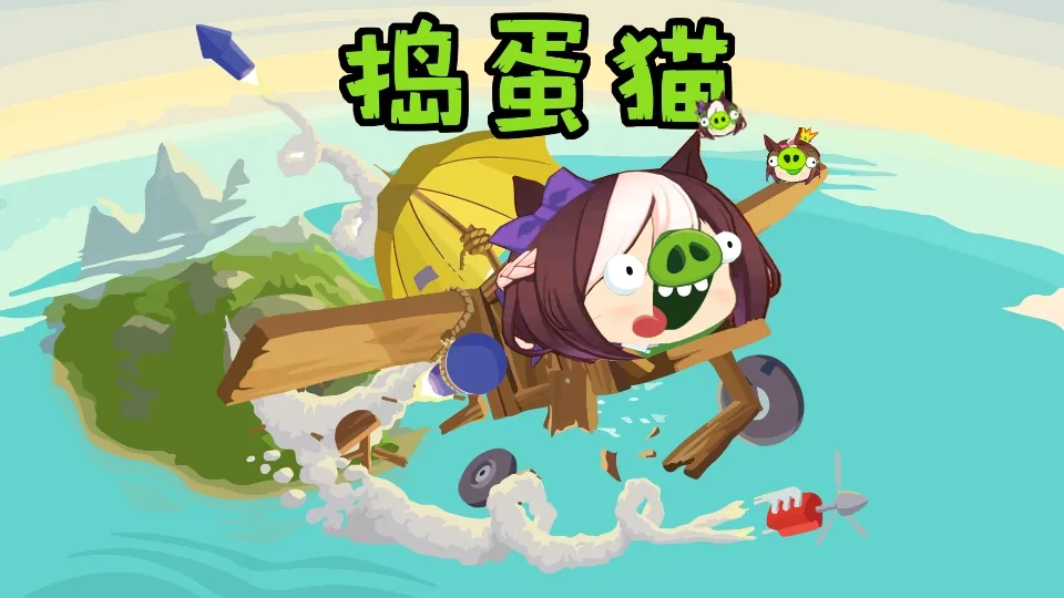 ����èv1.4.0 ���°�