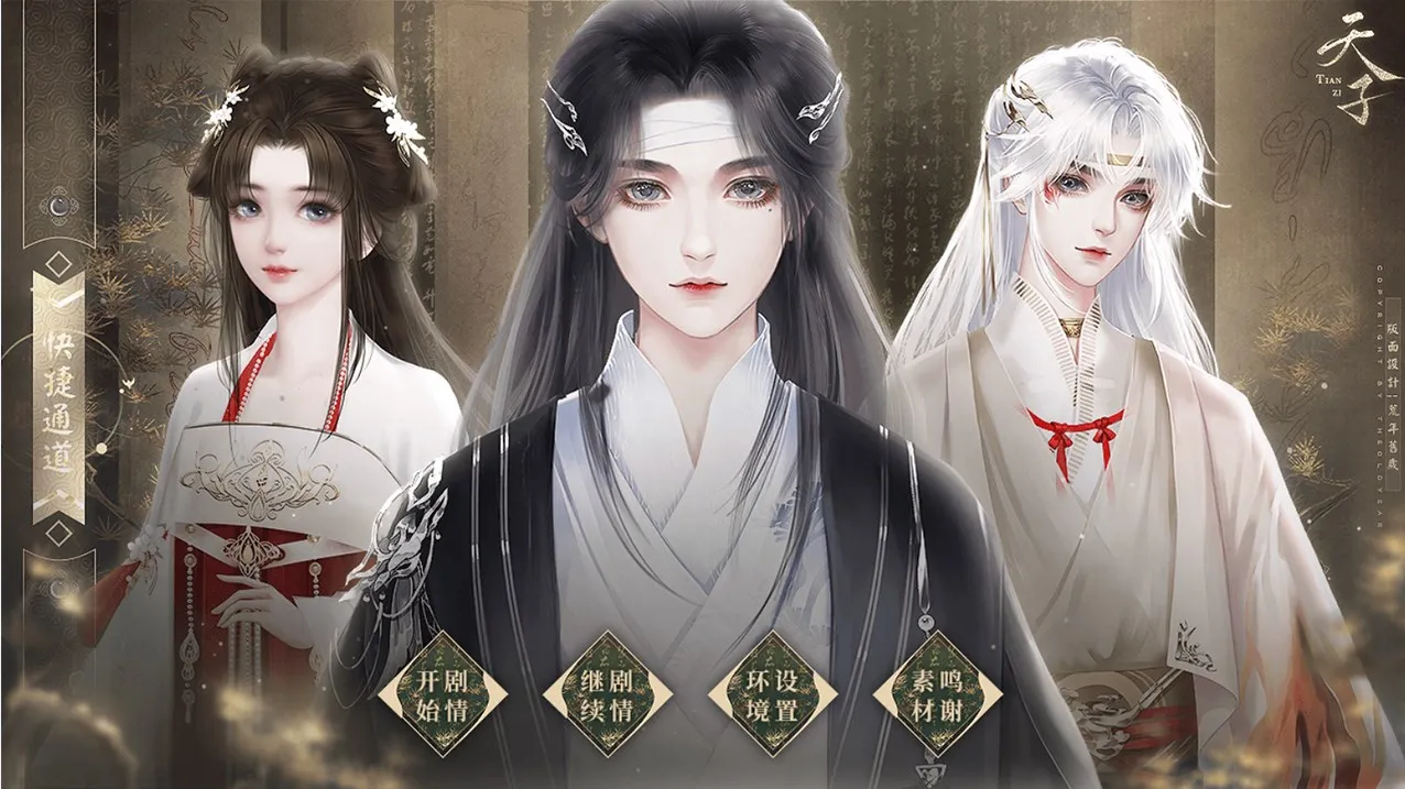 ��������v1.0.31 �ٷ���