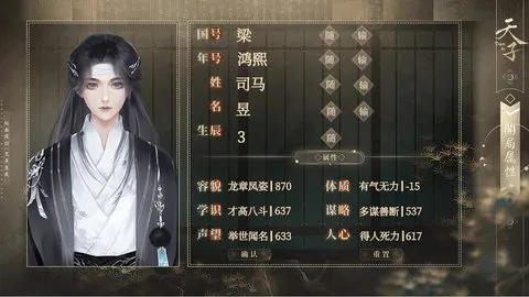 ��������v1.0.31 �ٷ���