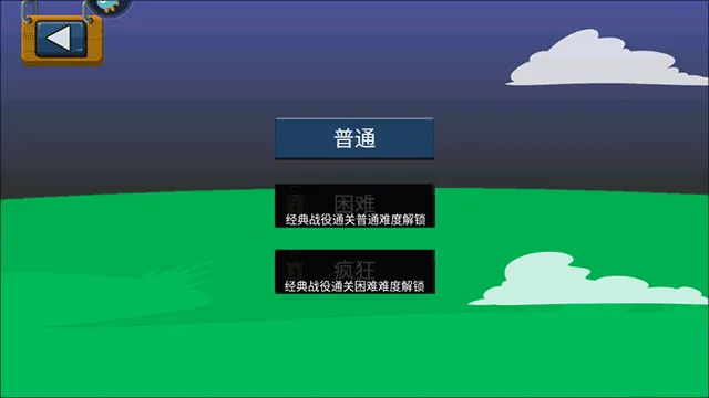 �������Ϯ