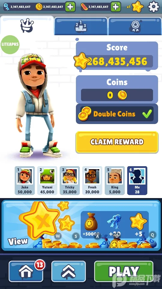 �����ܿ��������2026����v3.58.3 ���°�