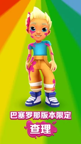 �����ܿ��������2026����v3.58.3 ���°�