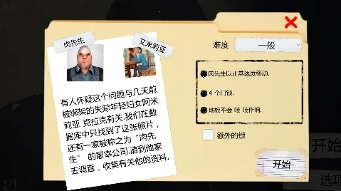 �ֲ�����