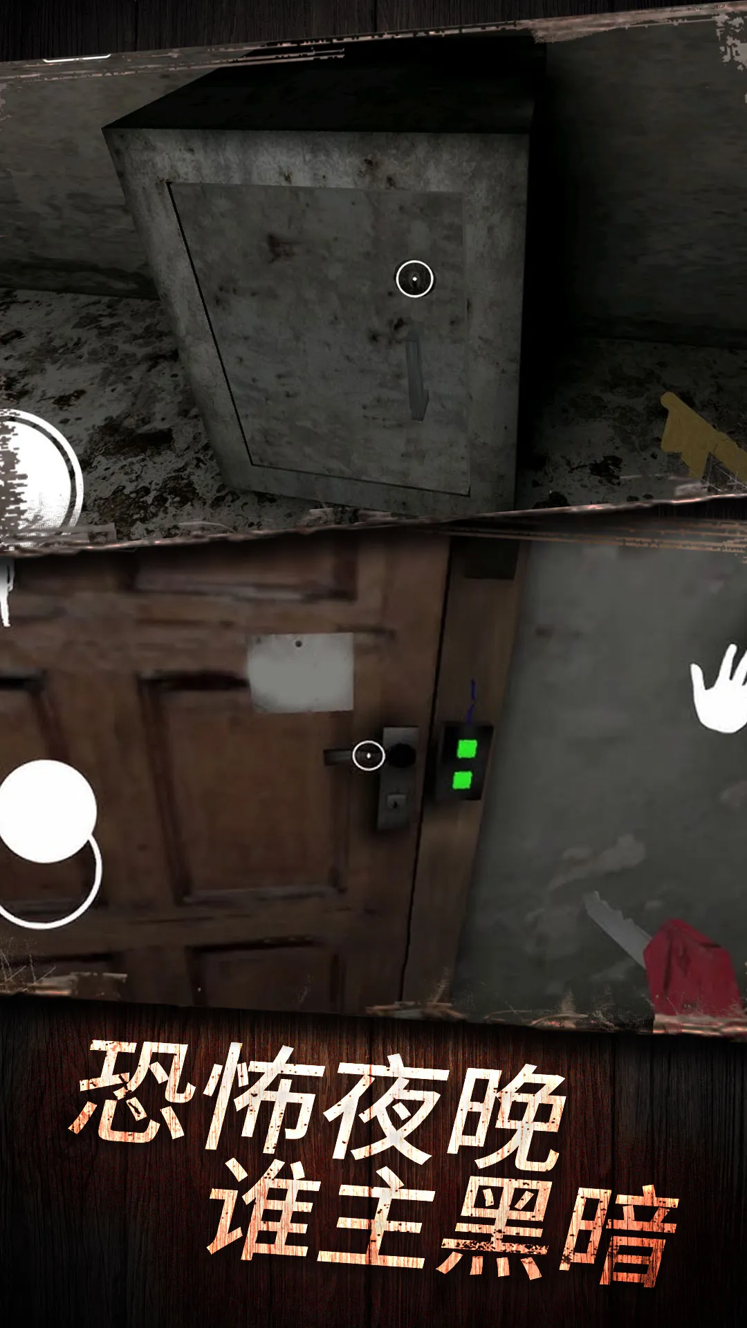 �ֲ�����v1.0.0 ��׿��